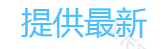 91精品国产综合久久香蕉,国产精品人人做人人爽,中文字幕精品一区二区精品,久久久久久亚洲精品不卡,日韩人妻无码精品二专区